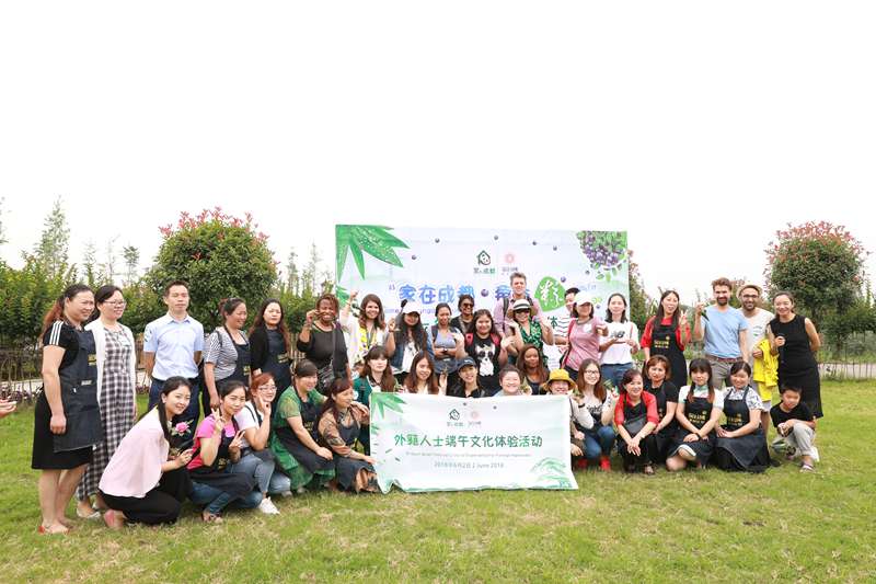 外籍人士端午文化体验活动